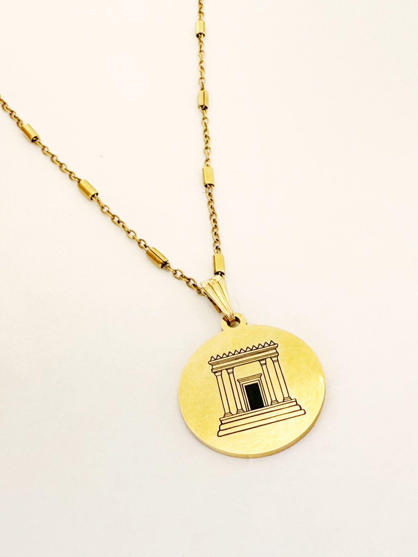 שרשרת בית המקדש