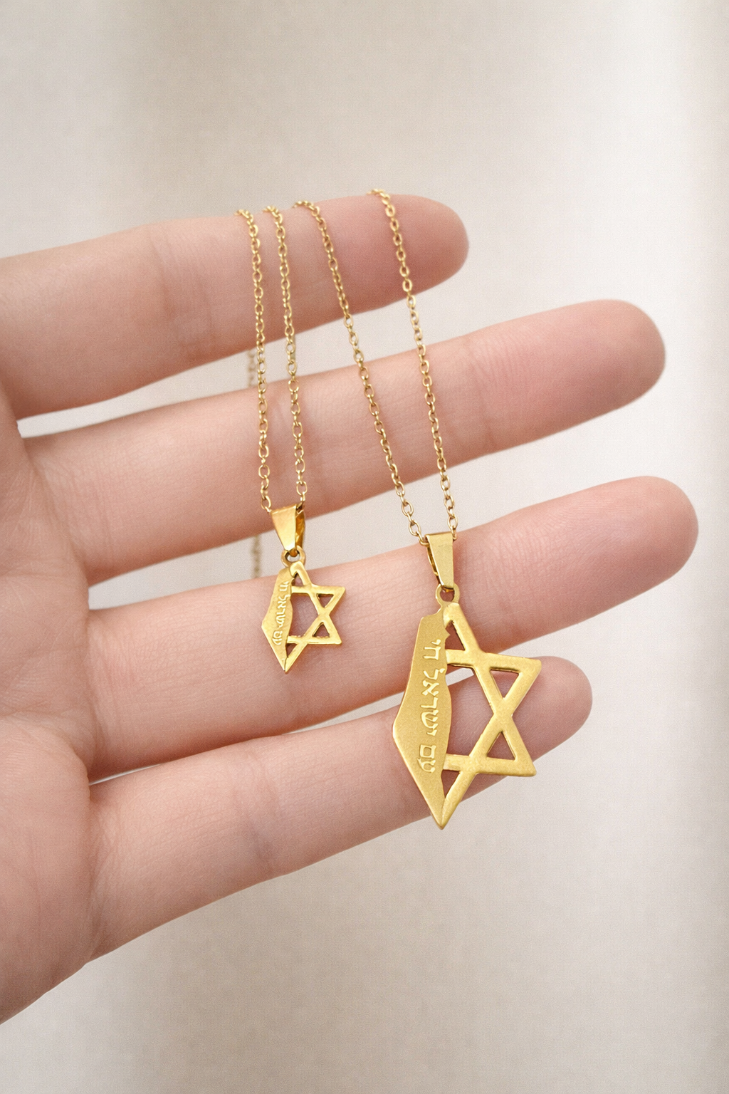 שרשרת עם ישראל חי