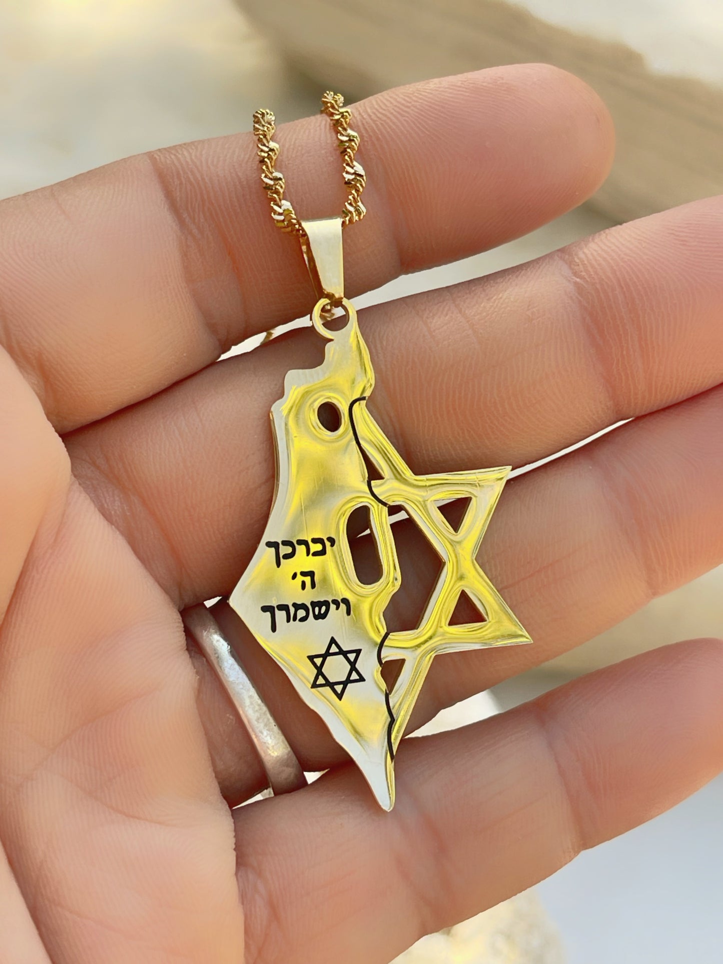חוט ברכה
