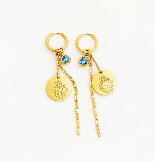 עגילי אירוס השומרון