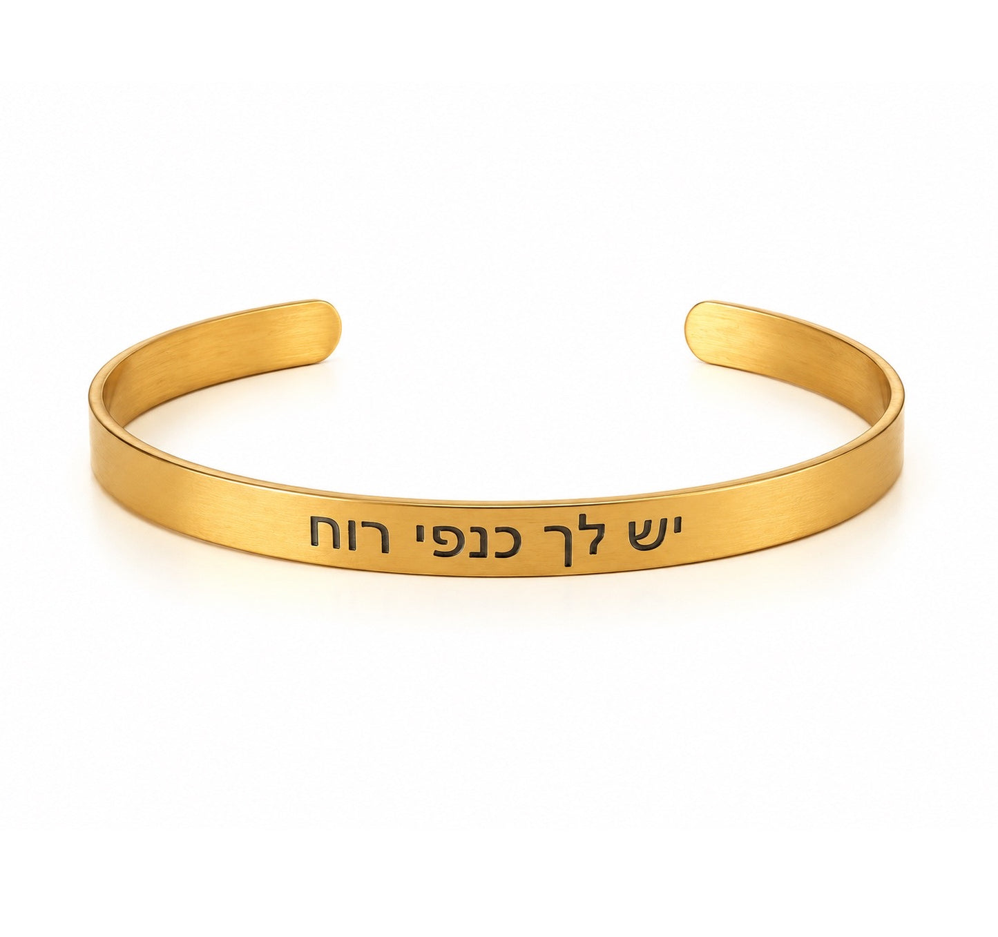 צמיד כנפי רוח