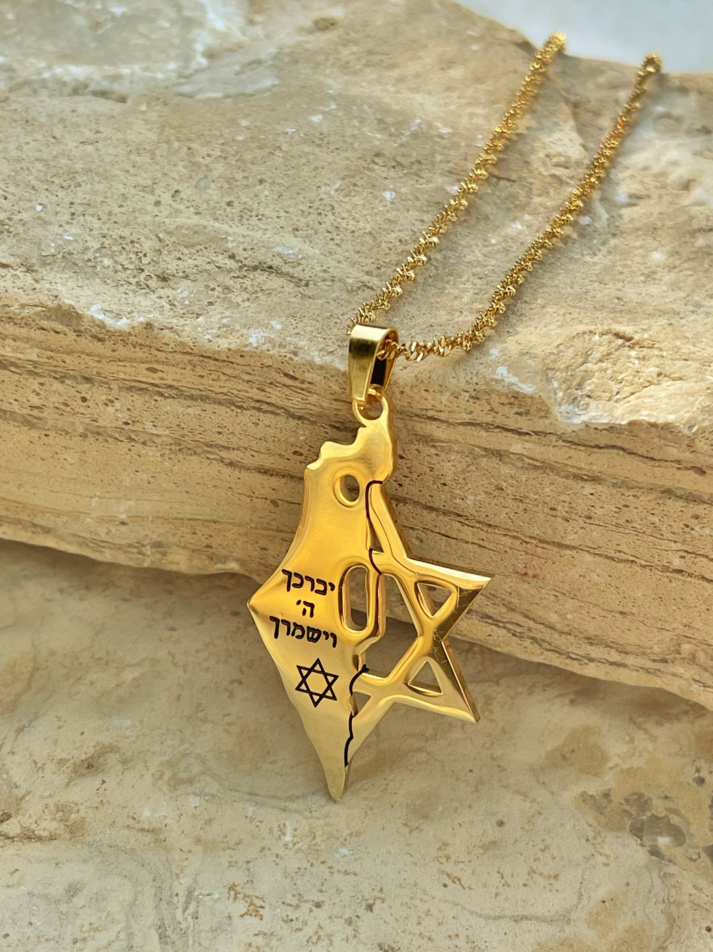 חוט ברכה