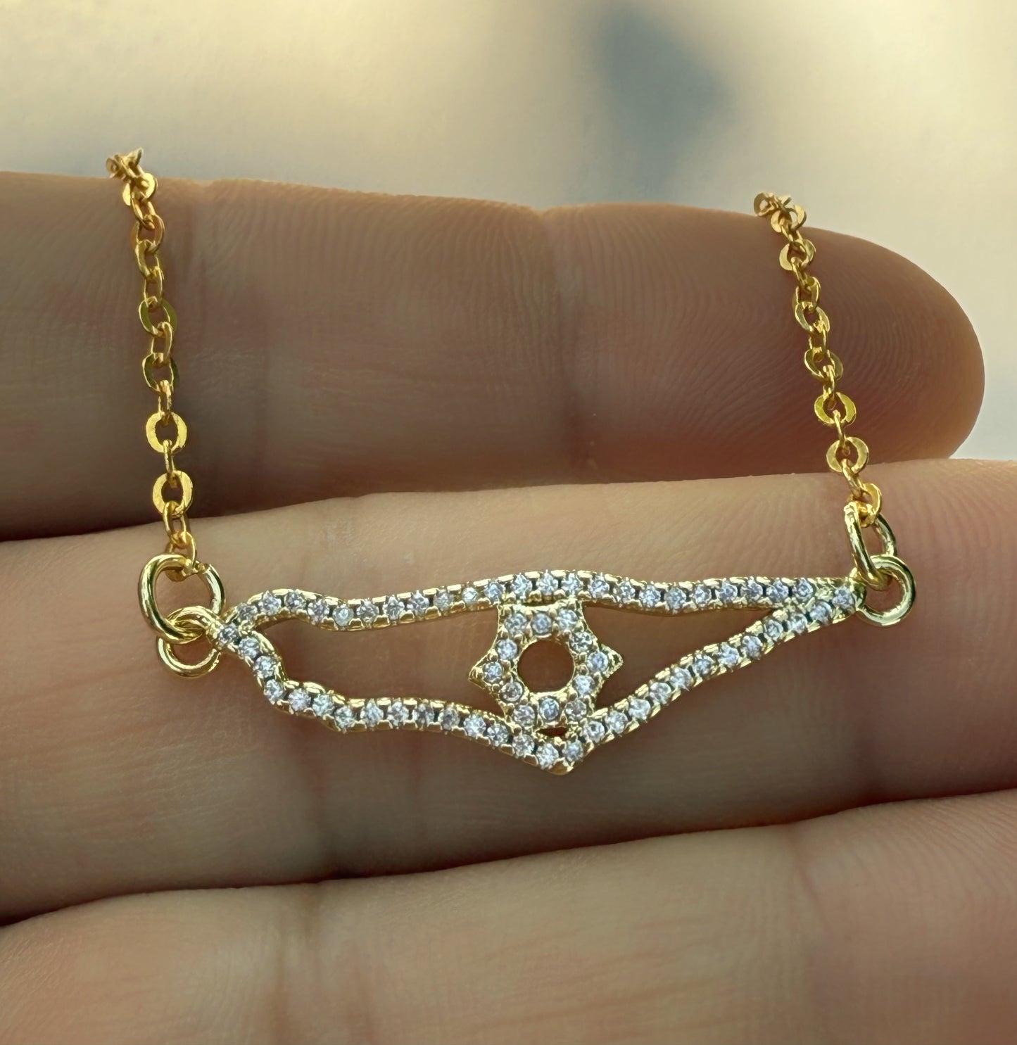 שרשרת הדר הארץ