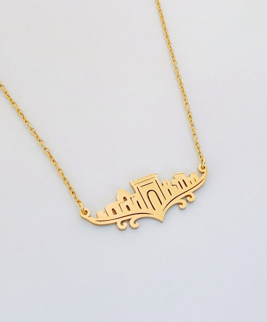 שרשרת אריאל