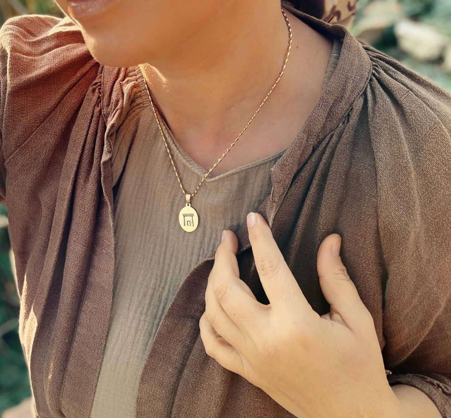 שרשרת עיר מלוכה