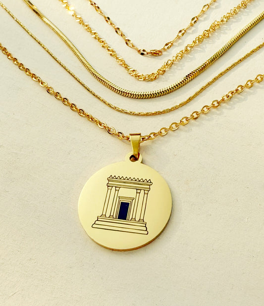 שרשרת בית המקדש