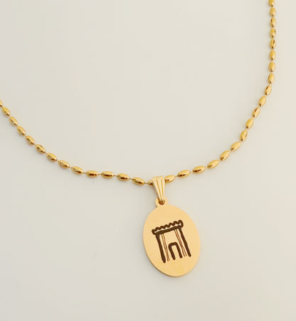 שרשרת אור ציון