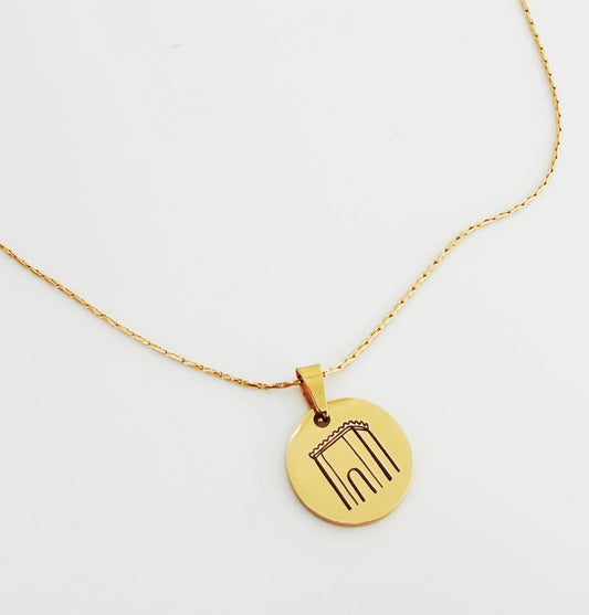 תליון בית (שרשרת נימה)