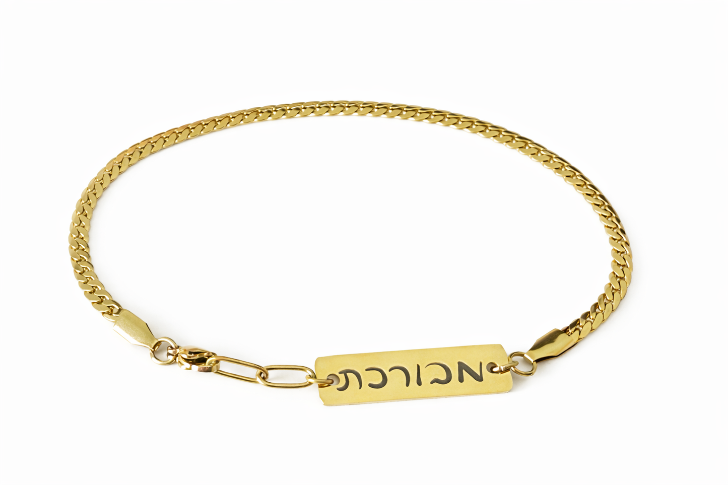צמיד לרגל מבורכת