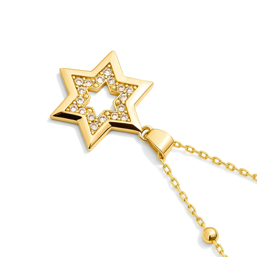 שרשרת ניר דוד