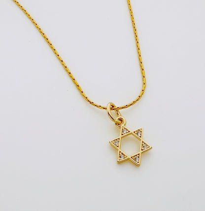 שרשרת שחרית