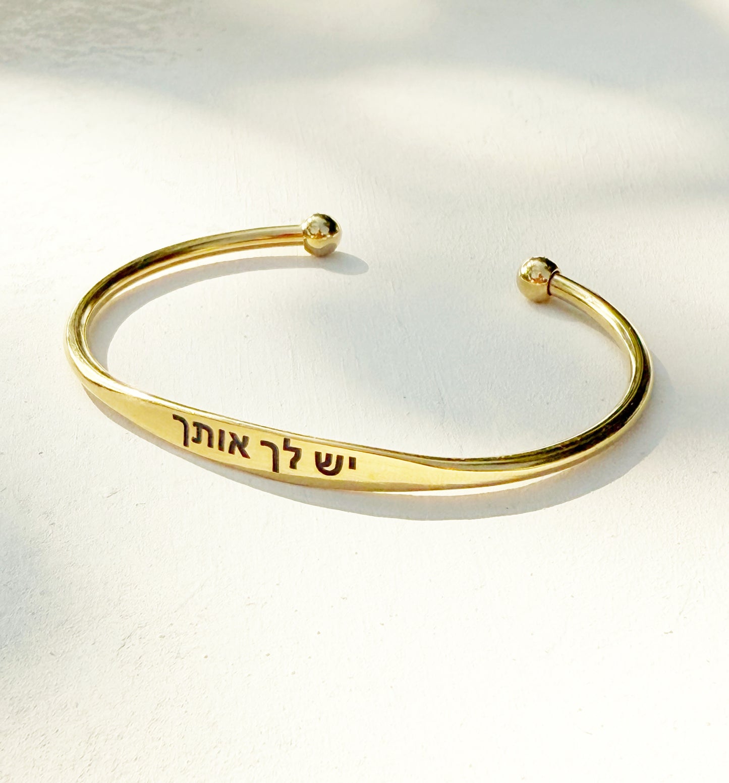 צמיד יש לך אותך