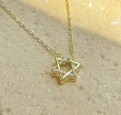שרשרת שיר דוד