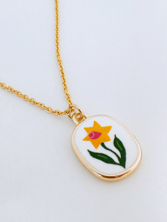 שרשרת כלנית