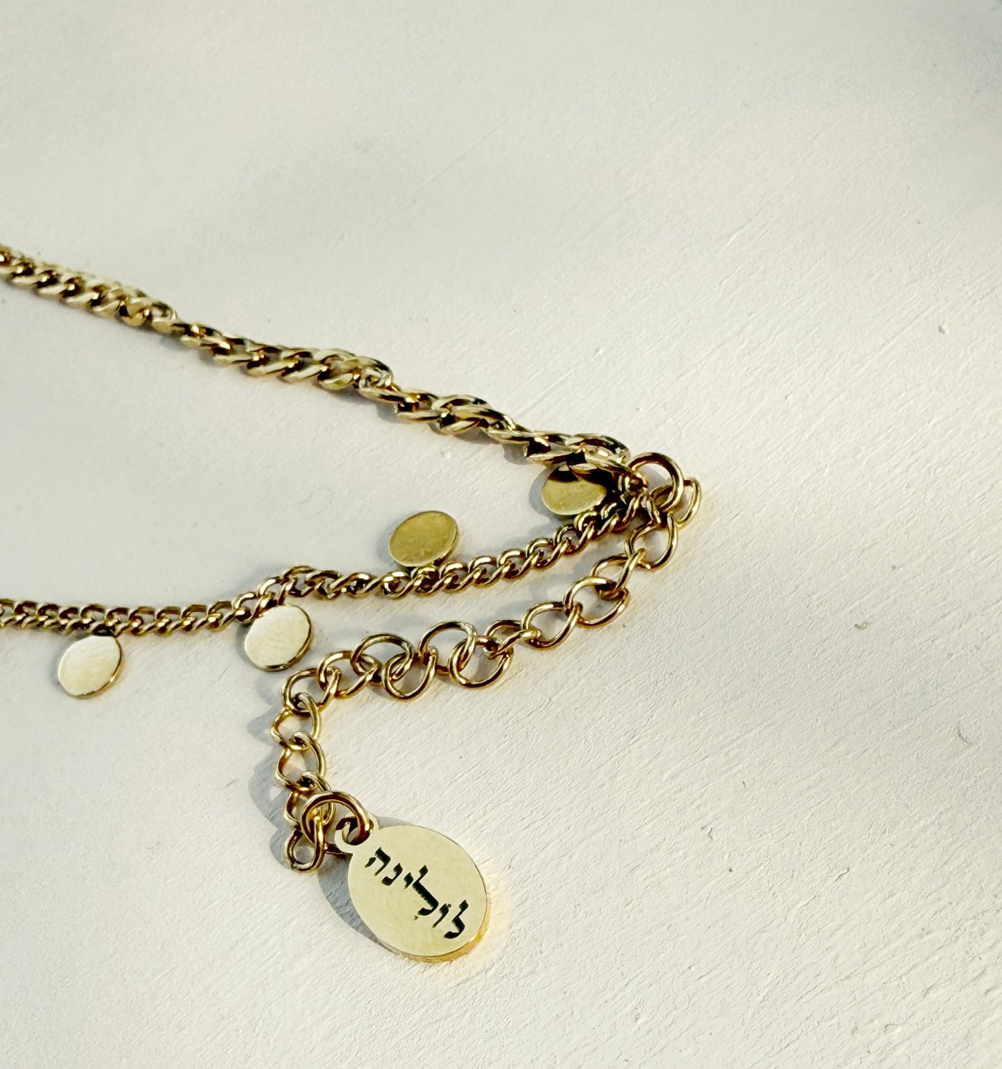 צמיד לרגל ארבל