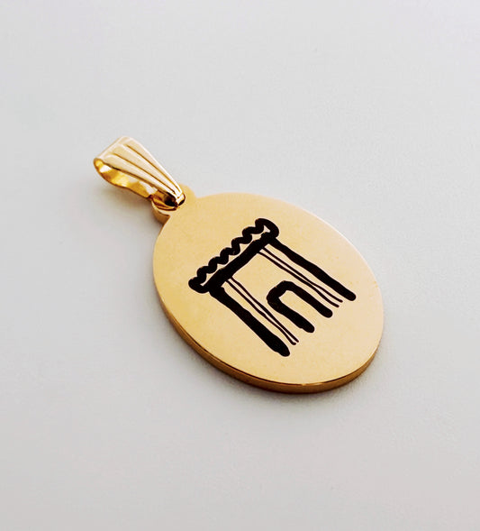 תליון עיר מלוכה