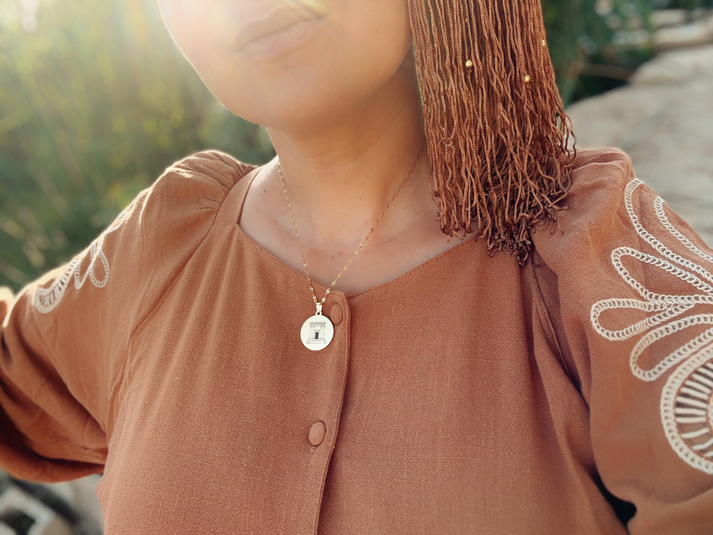 שרשרת בית המקדש