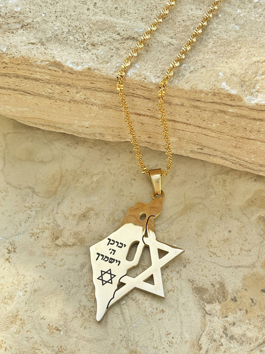 חוט ברכה