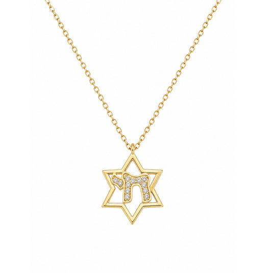 שרשרת עמך מקור חיים