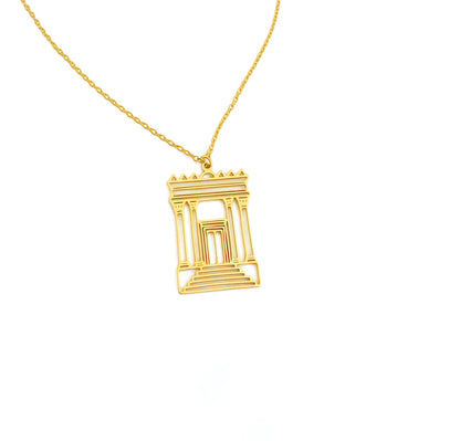 שרשרת יפה נוף