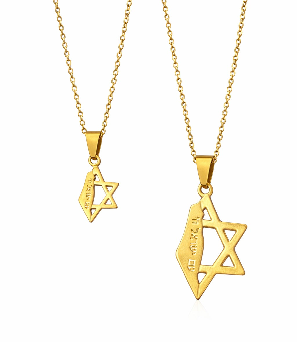 שרשרת עם ישראל חי