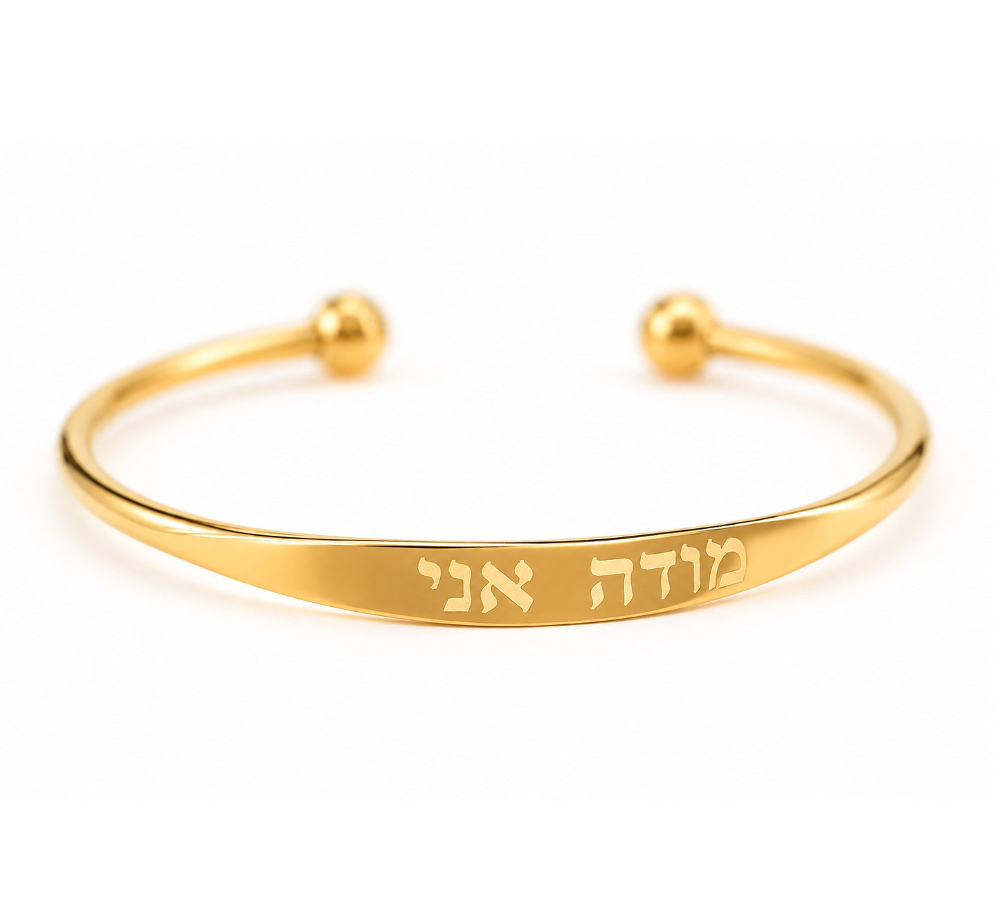 צמיד מודה אני
