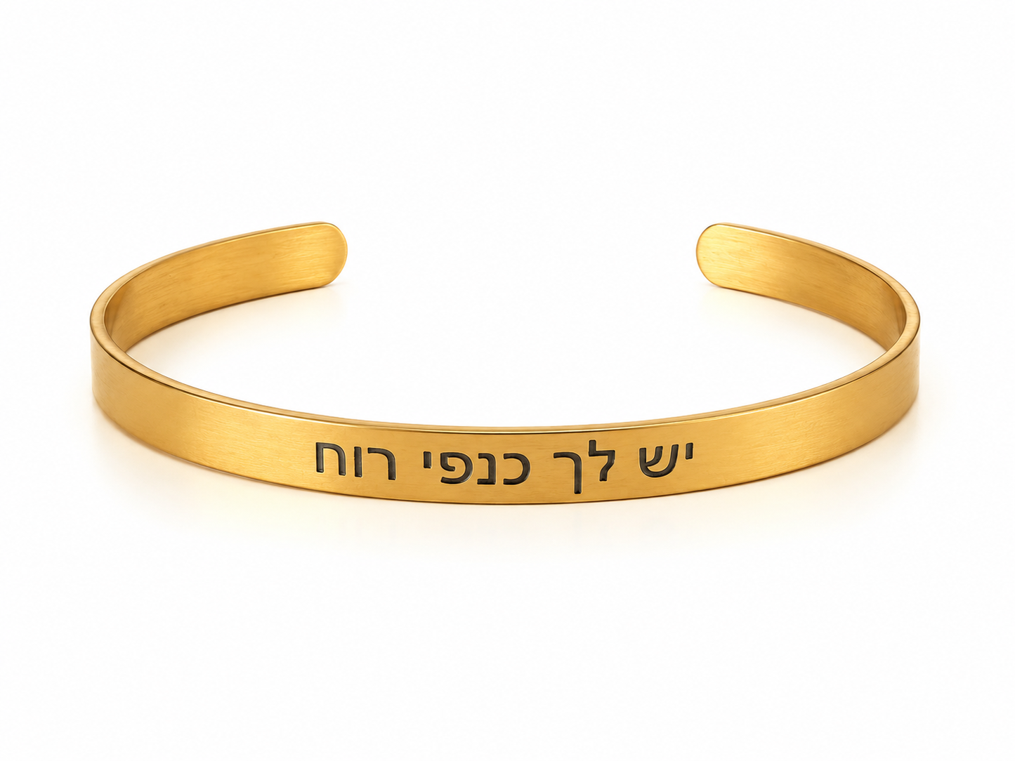 צמיד כנפי רוח