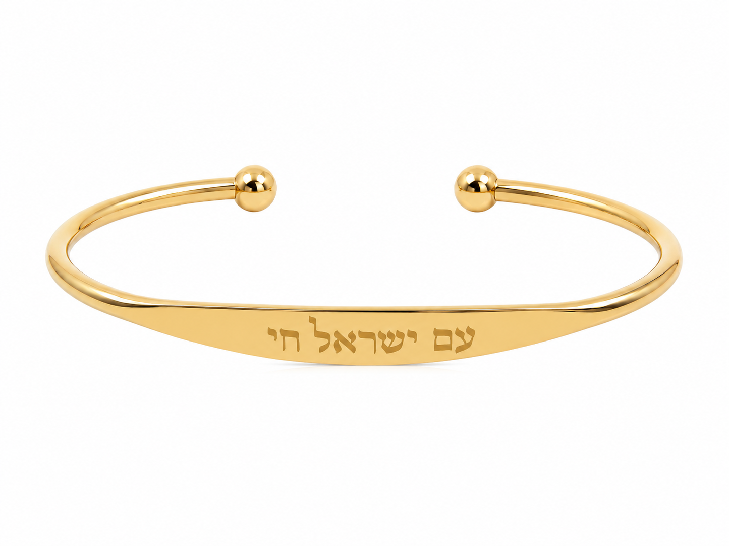 צמיד עם ישראל חי