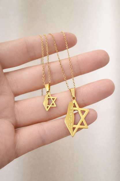 שרשרת עם ישראל חי