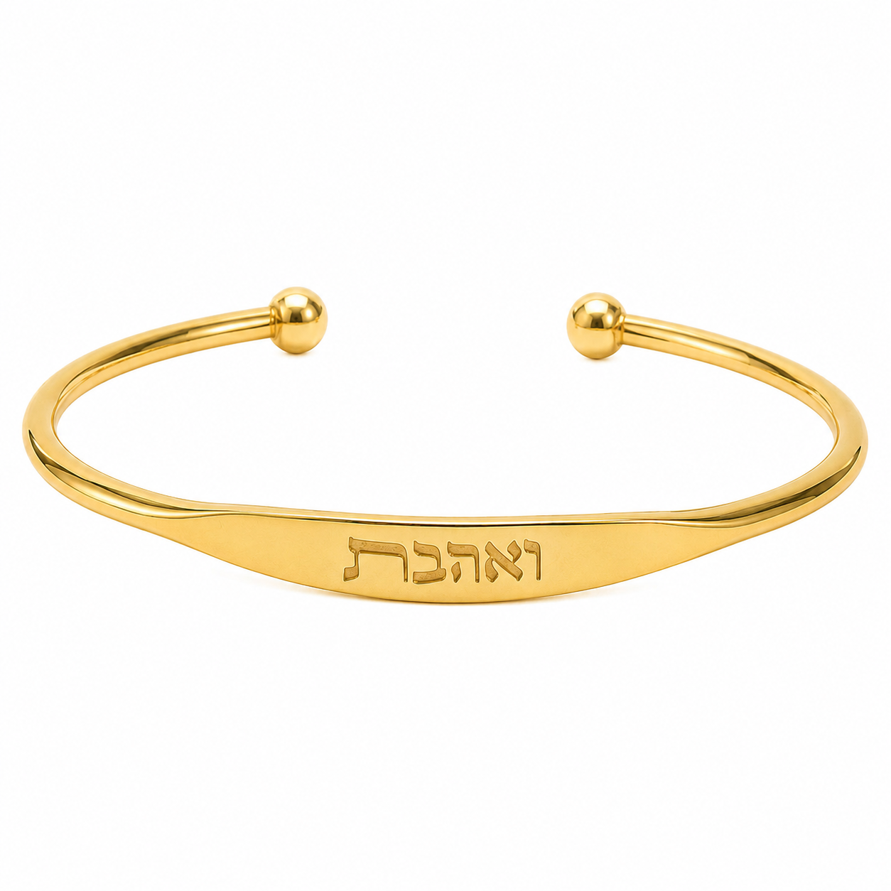 צמיד ואהבת