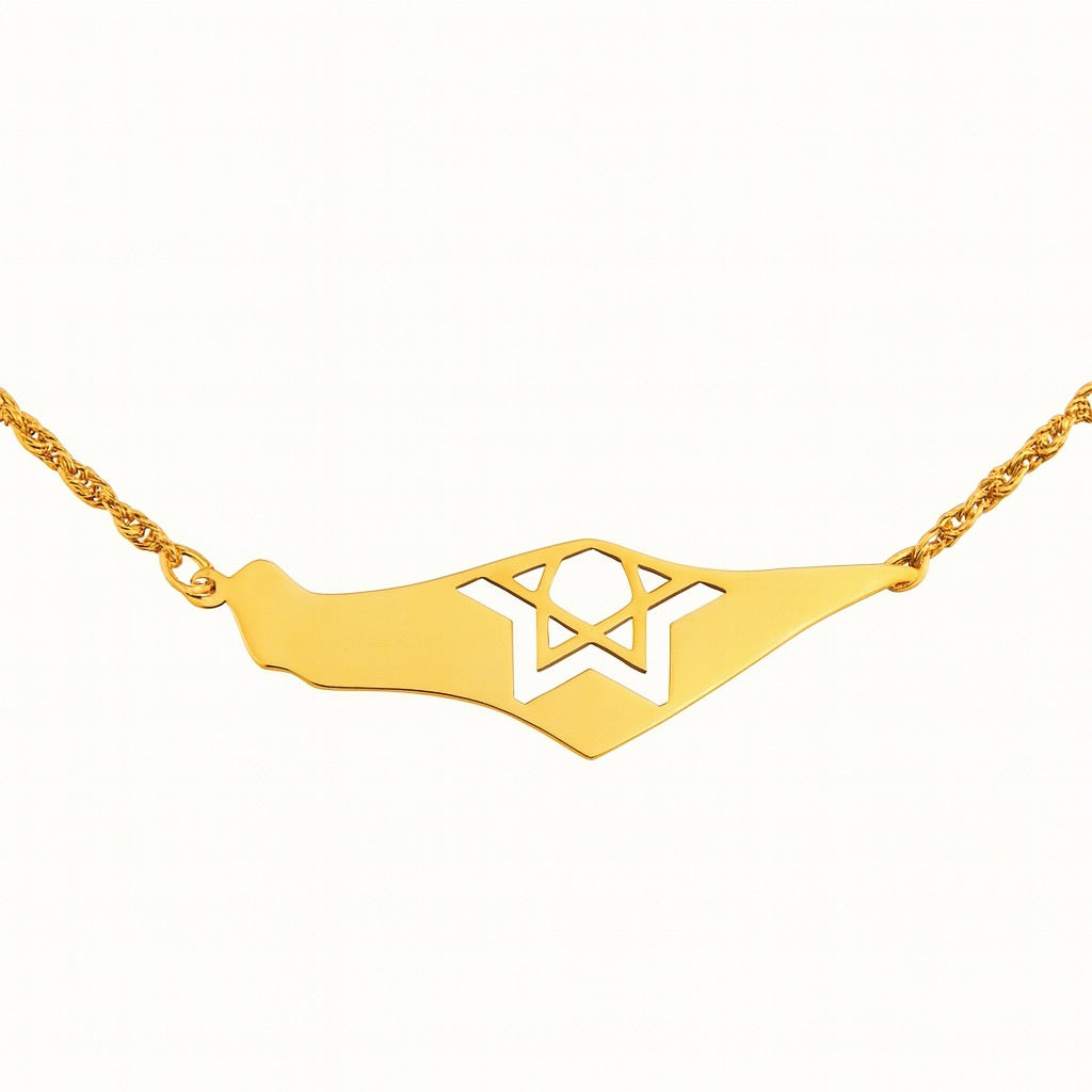 שרשרת ציונה